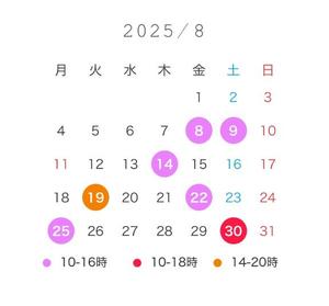 双葉あかりの写メ日記｜ハールブルク 吉原高級店ソープ