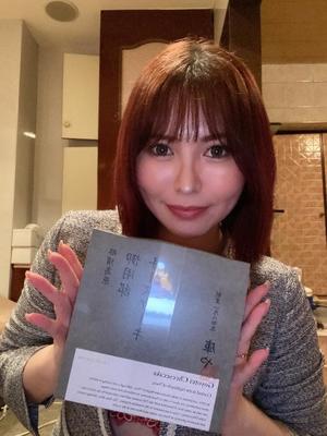 叶 麗花の写メ日記｜ハールブルク 吉原高級店ソープ