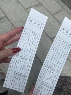 叶 麗花の写メ日記｜ハールブルク 吉原高級店ソープ