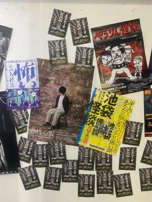 叶 麗花の写メ日記｜ハールブルク 吉原高級店ソープ