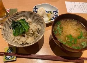 叶 麗花の写メ日記｜ハールブルク 吉原高級店ソープ