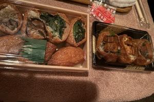 叶 麗花の写メ日記｜ハールブルク 吉原高級店ソープ