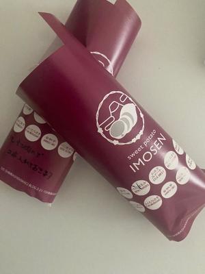 叶 麗花の写メ日記｜ハールブルク 吉原高級店ソープ