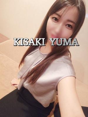 希咲由真の写メ日記｜ハールブルク 吉原高級店ソープ