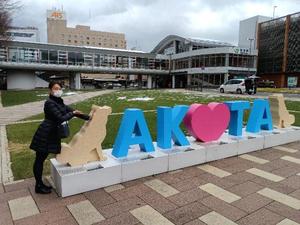 希咲由真の写メ日記|ハールブルク 吉原高級店ソープ