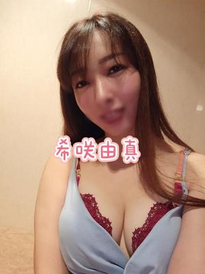 希咲由真の写メ日記｜ハールブルク 吉原高級店ソープ