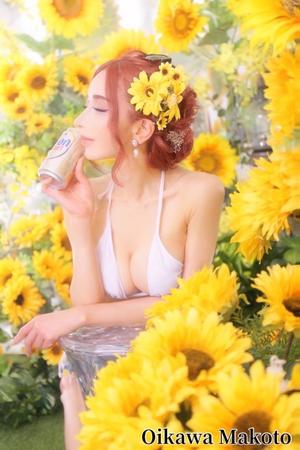 及川真琴の写メ日記｜ハールブルク 吉原高級店ソープ