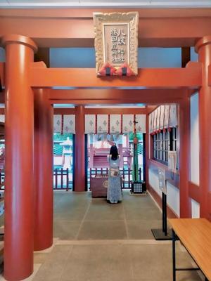 五月あいりの写メ日記｜ハールブルク 吉原高級店ソープ