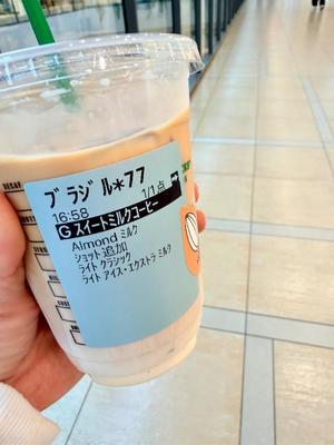 五月あいりの写メ日記｜ハールブルク 吉原高級店ソープ