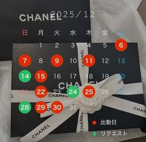 天使エマの写メ日記｜ハールブルク 吉原高級店ソープ