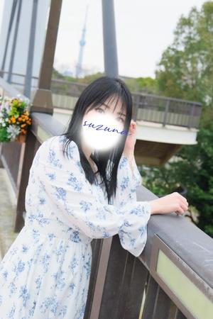 小牧鈴奈の写メ日記｜ハールブルク 吉原高級店ソープ