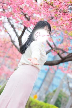 小牧鈴奈の写メ日記｜ハールブルク 吉原高級店ソープ