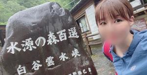 美沢玲奈の写メ日記｜ハールブルク 吉原高級店ソープ