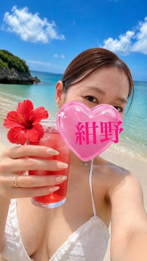紺野 麗の写メ日記｜ハールブルク 吉原高級店ソープ