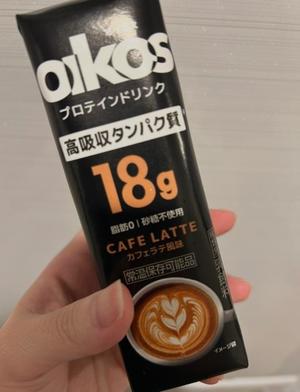 五十嵐理華の写メ日記｜ハールブルク 吉原高級店ソープ