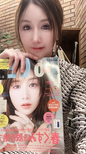 椿 ゆいの写メ日記｜ハールブルク 吉原高級店ソープ