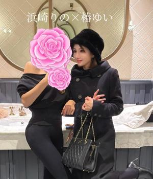 椿 ゆいの写メ日記｜ハールブルク 吉原高級店ソープ