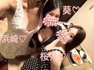 桜井ゆづきの写メ日記｜ハールブルク 吉原高級店ソープ