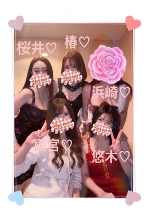 桜井ゆづきの写メ日記｜ハールブルク 吉原高級店ソープ