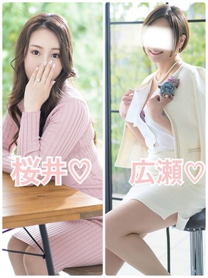 桜井ゆづきの写メ日記｜ハールブルク 吉原高級店ソープ