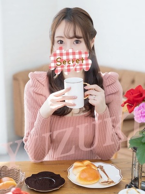 桜井ゆづきの写メ日記｜ハールブルク 吉原高級店ソープ