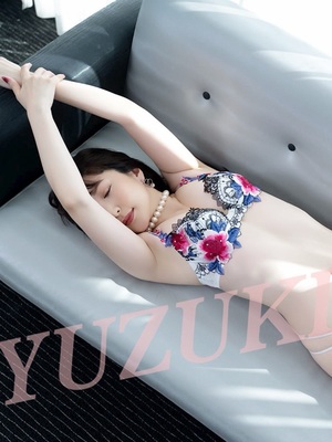 桜井ゆづきの写メ日記｜ハールブルク 吉原高級店ソープ