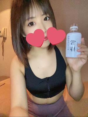 新妻涼子の写メ日記｜ハールブルク 吉原高級店ソープ