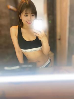 新妻涼子の写メ日記｜ハールブルク 吉原高級店ソープ