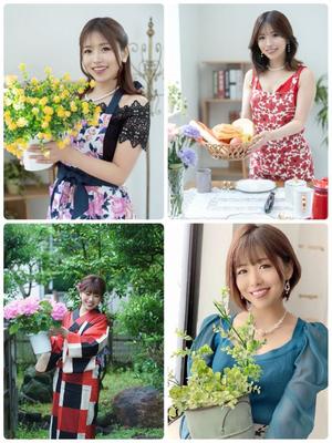 新妻涼子の写メ日記｜ハールブルク 吉原高級店ソープ
