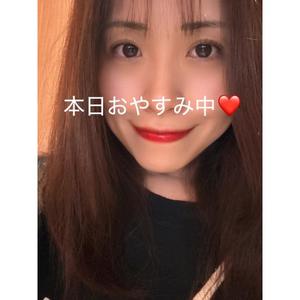 新妻涼子の写メ日記｜ハールブルク 吉原高級店ソープ