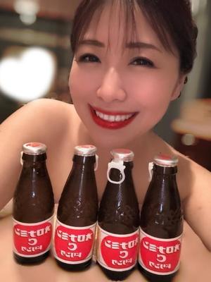 新妻涼子の写メ日記｜ハールブルク 吉原高級店ソープ