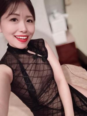 新妻涼子の写メ日記｜ハールブルク 吉原高級店ソープ