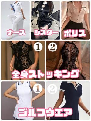 新妻涼子の写メ日記｜ハールブルク 吉原高級店ソープ