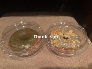 新妻涼子の写メ日記｜ハールブルク 吉原高級店ソープ