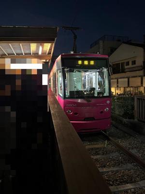 新妻涼子の写メ日記|ハールブルク 吉原高級店ソープ