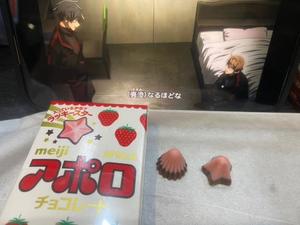 新妻涼子の写メ日記｜ハールブルク 吉原高級店ソープ