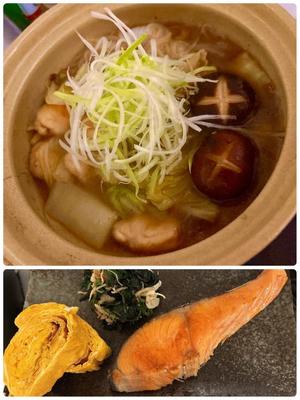 新妻涼子の写メ日記｜ハールブルク 吉原高級店ソープ