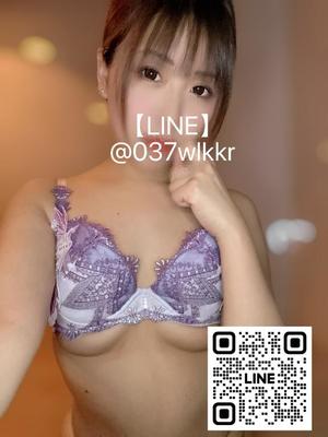 新妻涼子の写メ日記｜ハールブルク 吉原高級店ソープ