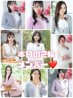 新妻涼子の写メ日記|ハールブルク 吉原高級店ソープ