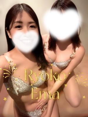 新妻涼子の写メ日記|ハールブルク 吉原高級店ソープ