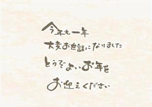 新妻涼子の写メ日記｜ハールブルク 吉原高級店ソープ