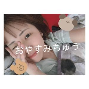 新妻涼子の写メ日記｜ハールブルク 吉原高級店ソープ