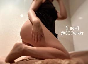 新妻涼子の写メ日記｜ハールブルク 吉原高級店ソープ