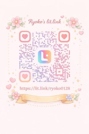 新妻涼子の写メ日記｜ハールブルク 吉原高級店ソープ