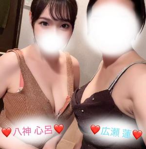広瀬 蓮の写メ日記｜ハールブルク 吉原高級店ソープ