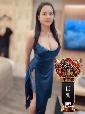 あすかの写メ日記｜秘書室 吉原高級店ソープ