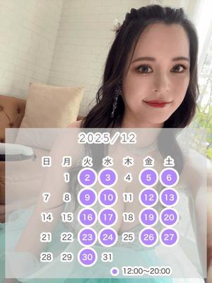 あすかの写メ日記｜秘書室 吉原高級店ソープ