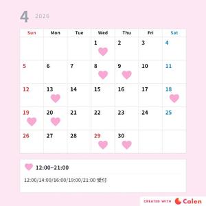 つかさの写メ日記｜秘書室 吉原高級店ソープ