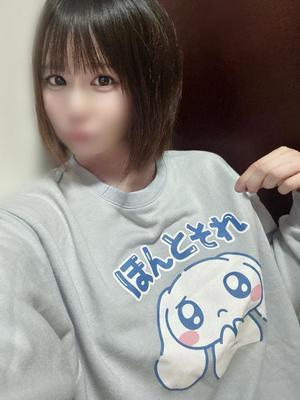 みほの写メ日記｜秘書室 吉原高級店ソープ