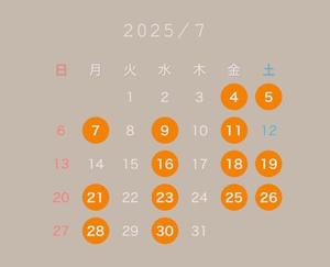 さきの写メ日記｜秘書室 吉原高級店ソープ